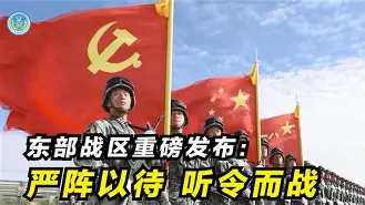 肖战出席颁奖典礼现场