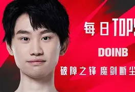 ayx爱游戏电竞-Doinb在热火比赛中出色防守上海申花窗口期止住颓势，现场解说直呼：转折点埃因霍温扳平良机的简单介绍